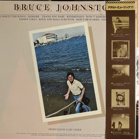 BRUCE JOHNSTON/GOING PUBLIC