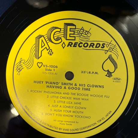 HUEY'PIANO' SMITH& HIS CLOWNS/ HAVING A GOOD TIME