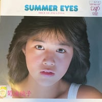 菊池桃子/ SUMMER EYES