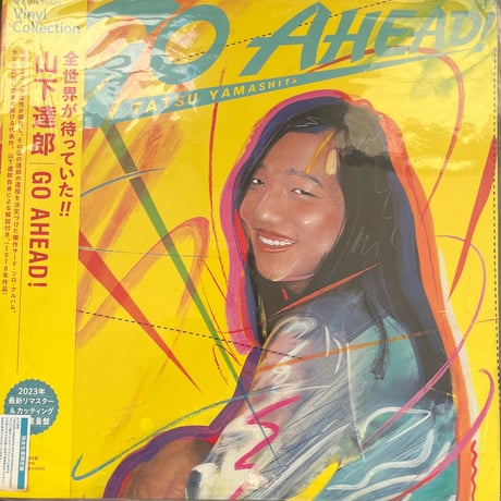 山下達郎/ GO AHEAD!