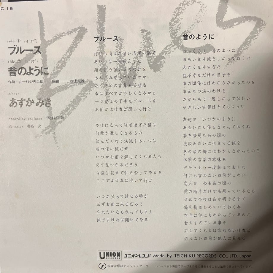6926e710248f8c28e507a847