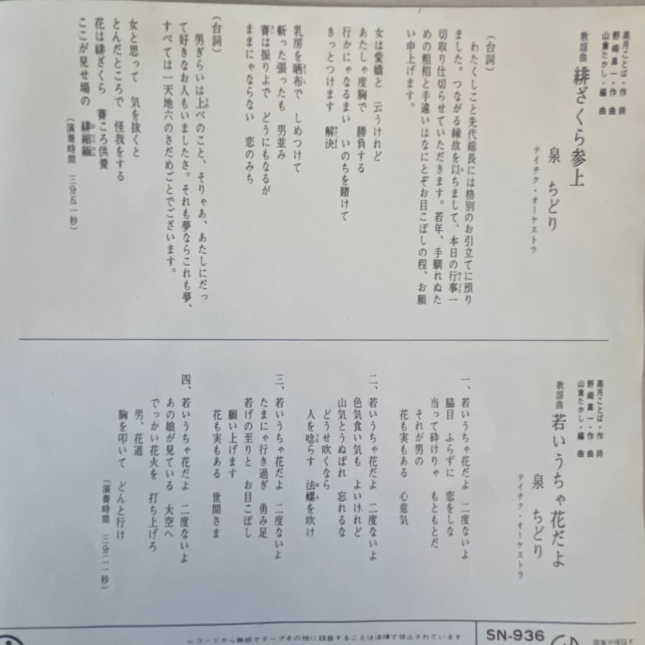 68e317d9ba8c3dc2c65fb011