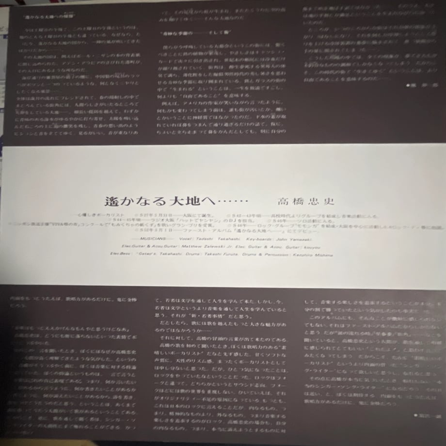 68f4acd887fb3769d7007bec
