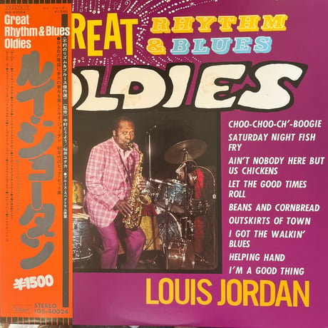 LOUIS JORDAN/ BLUES SPECTRUM