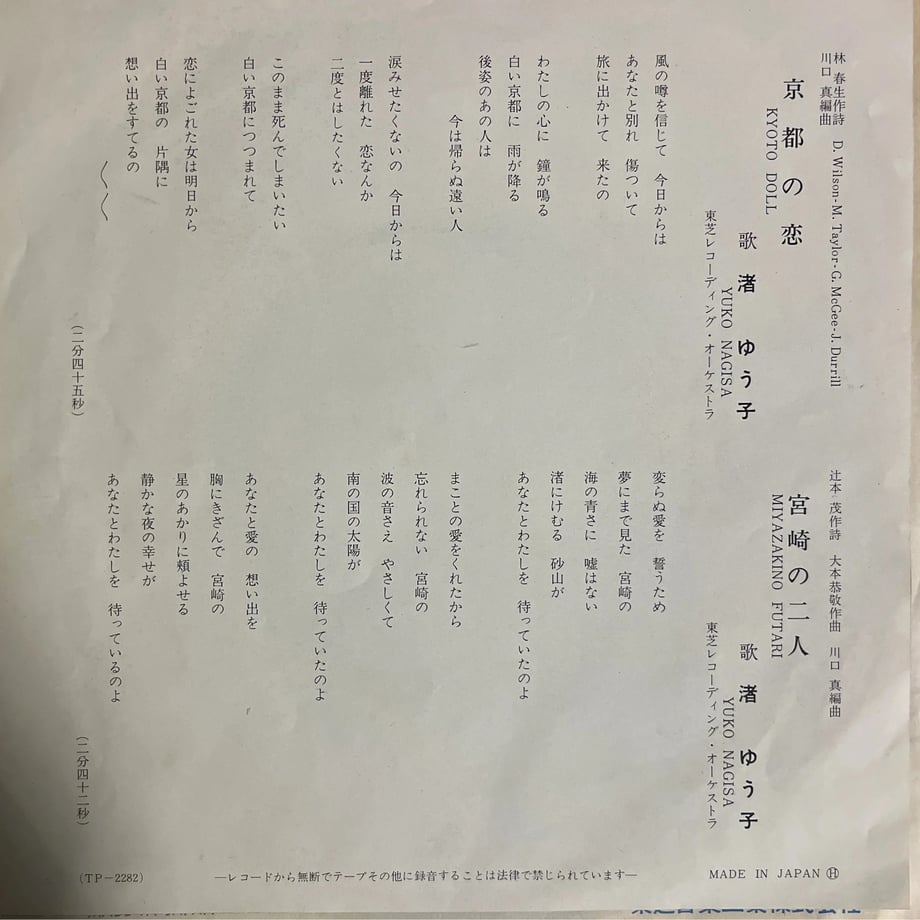 6900991583d26a78a3f17c4e