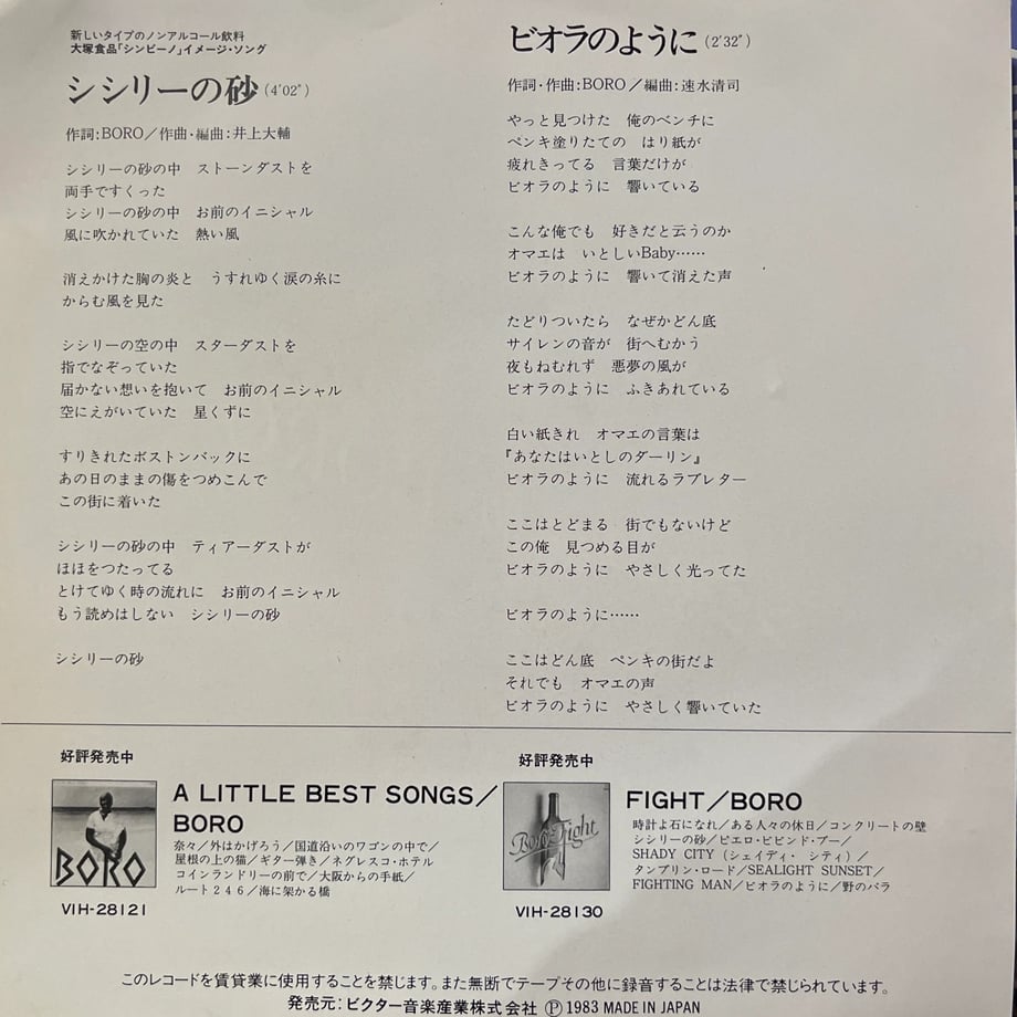 69a19a23c2d1e41539ccbfc4