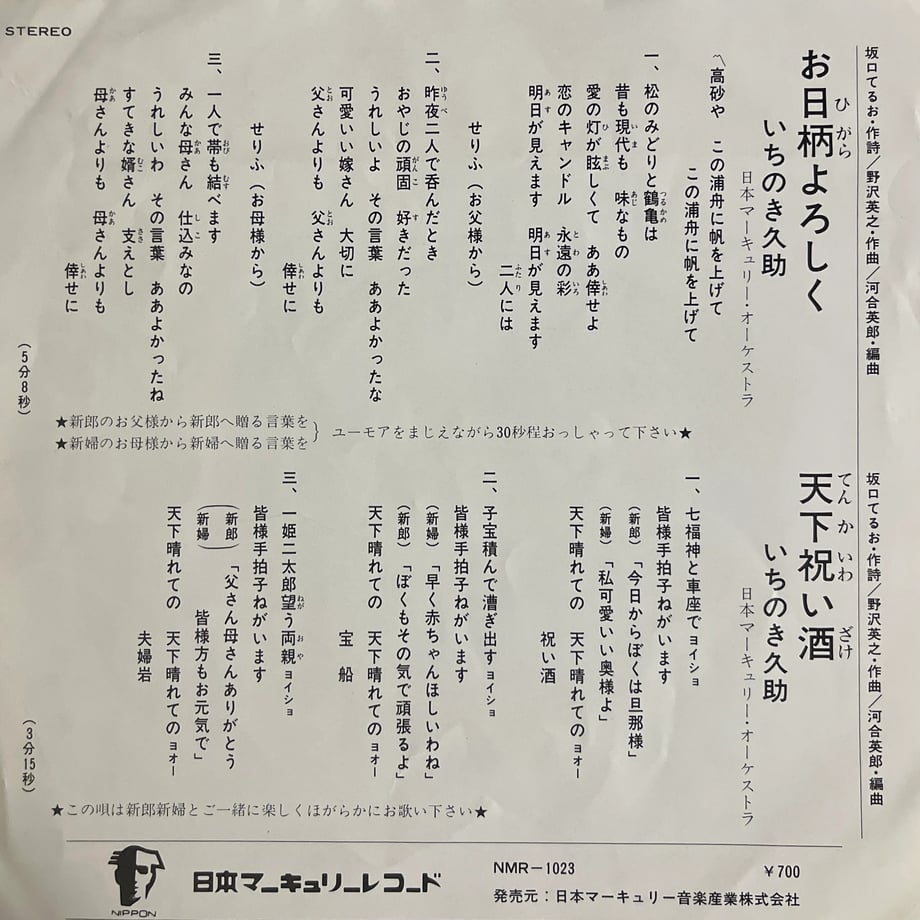 691306c7130f3468ad9bf742