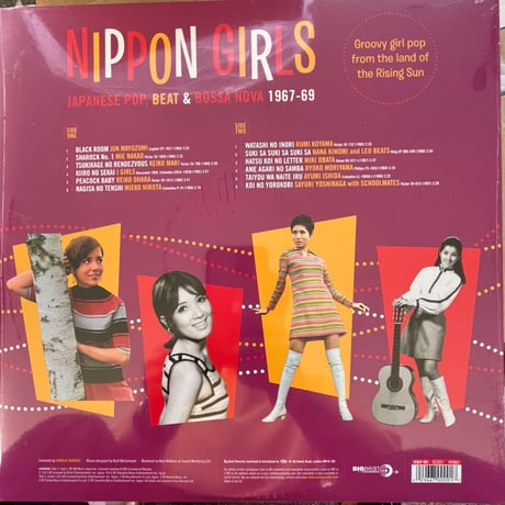 NIPPON GIRLS/ V.A.