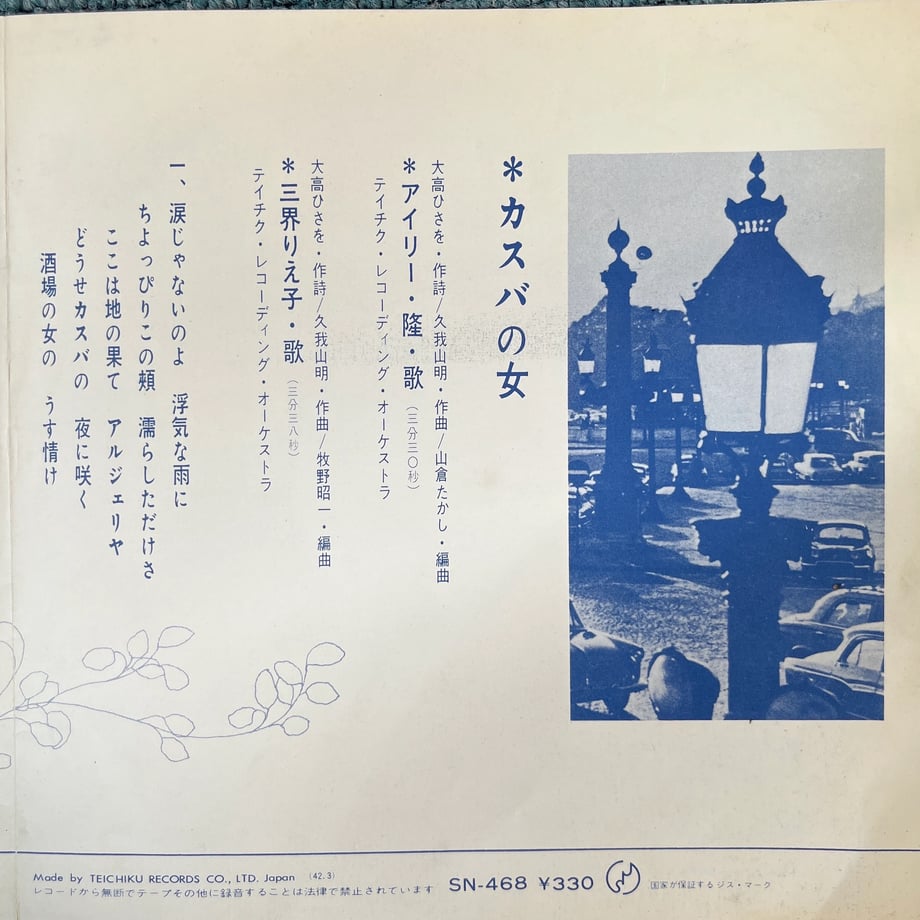 68cfe28d01165d57220dd0f2