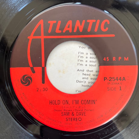SAM&DAVE/ HOLD ON, I'M COMIN'