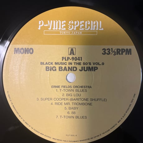 V.A./ BIG BAND JUMP