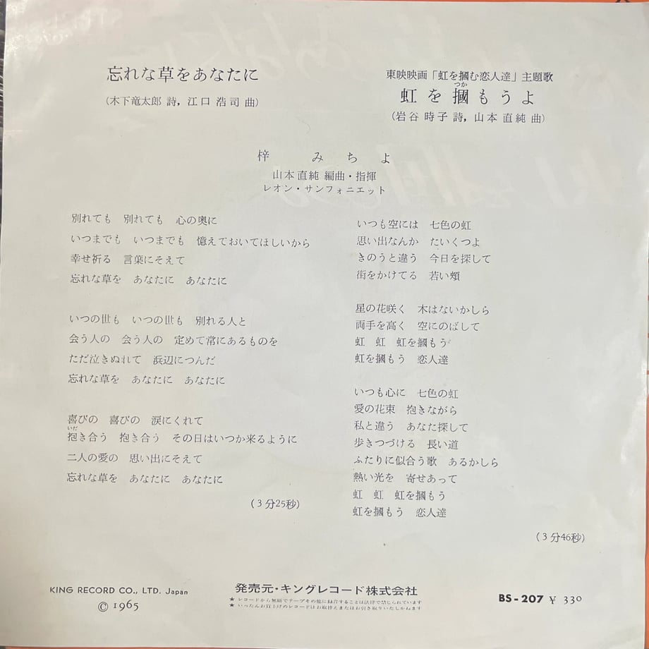 6964eb581d175cc357b7ebc6