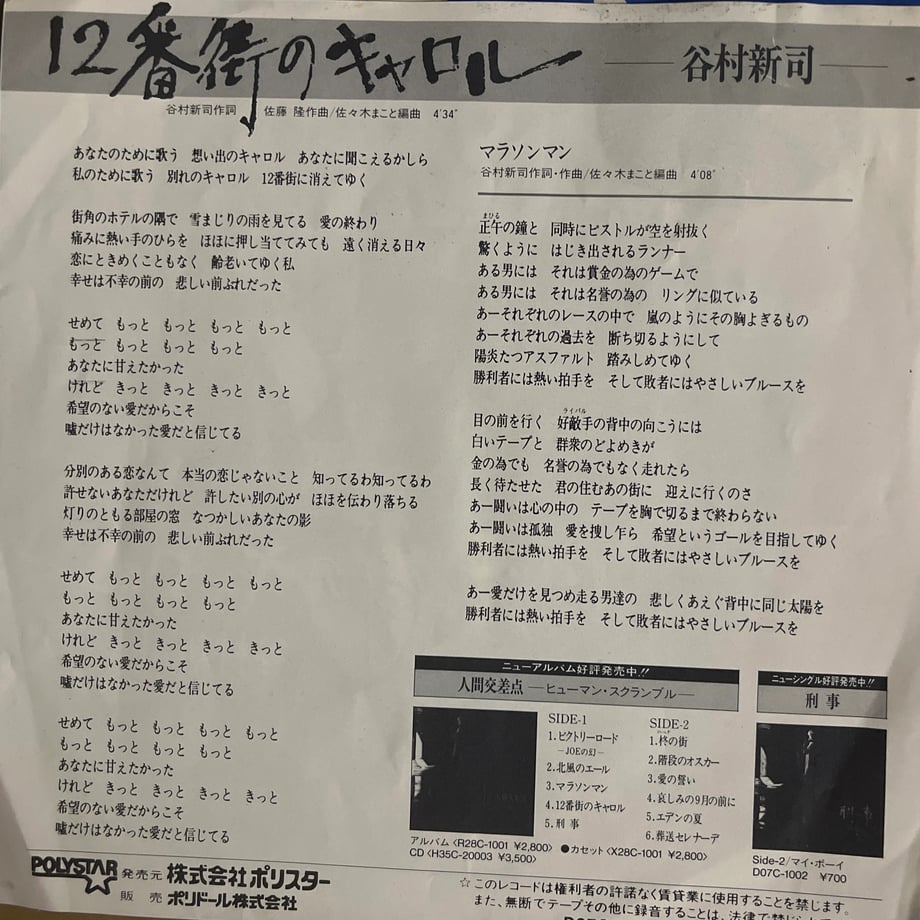 6935533f41d56565d570bda9