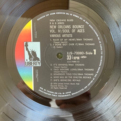 V.A./ New Orleans Bounce Vol.4