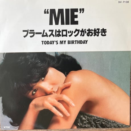MIE/ ブラームスはロックがお好き