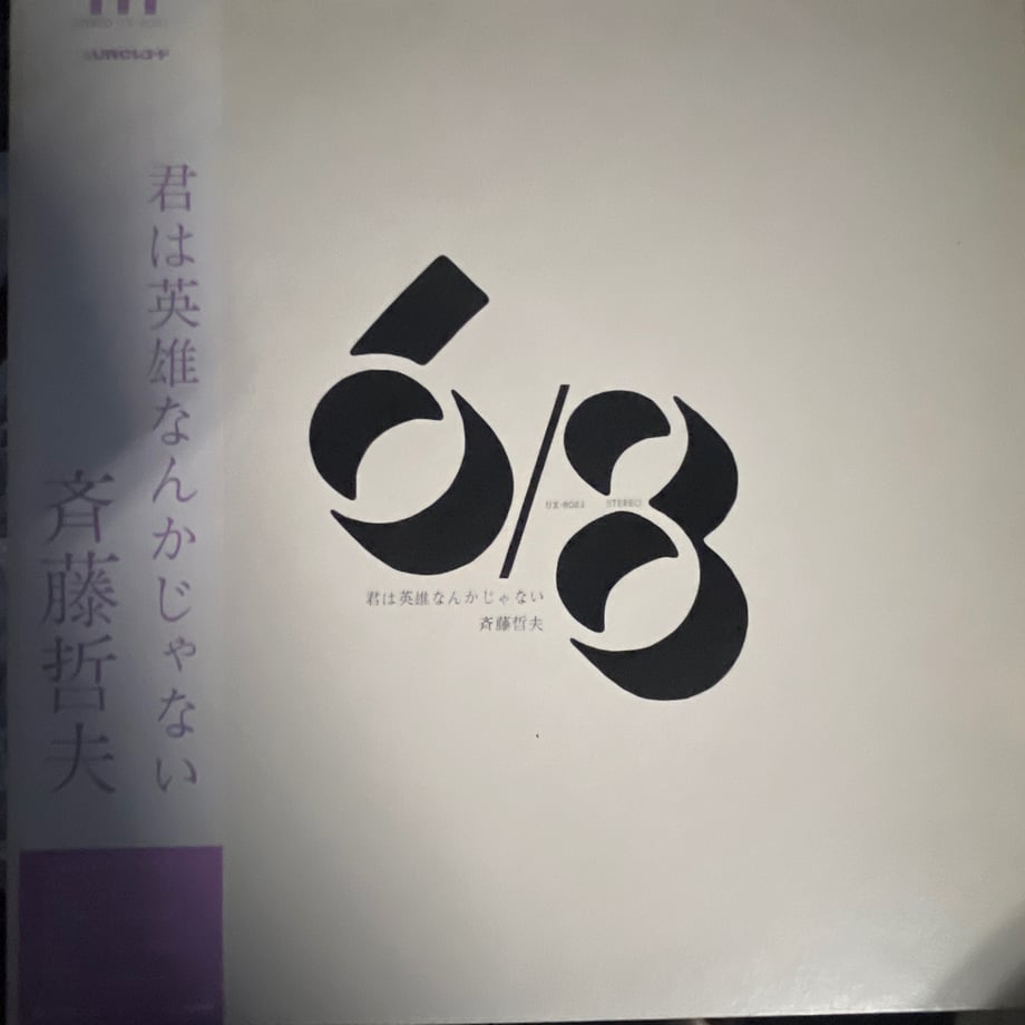 68f4a8bbdf6a59e6ee44045c