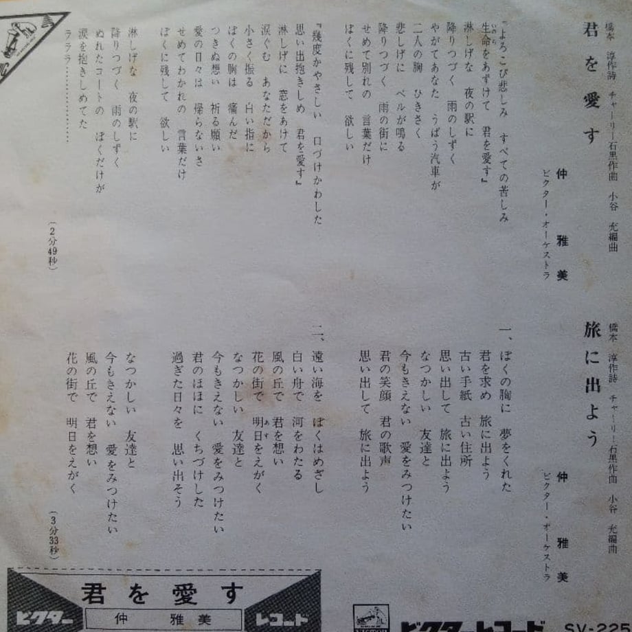 68cf7ba44fb4909a01f9f42e