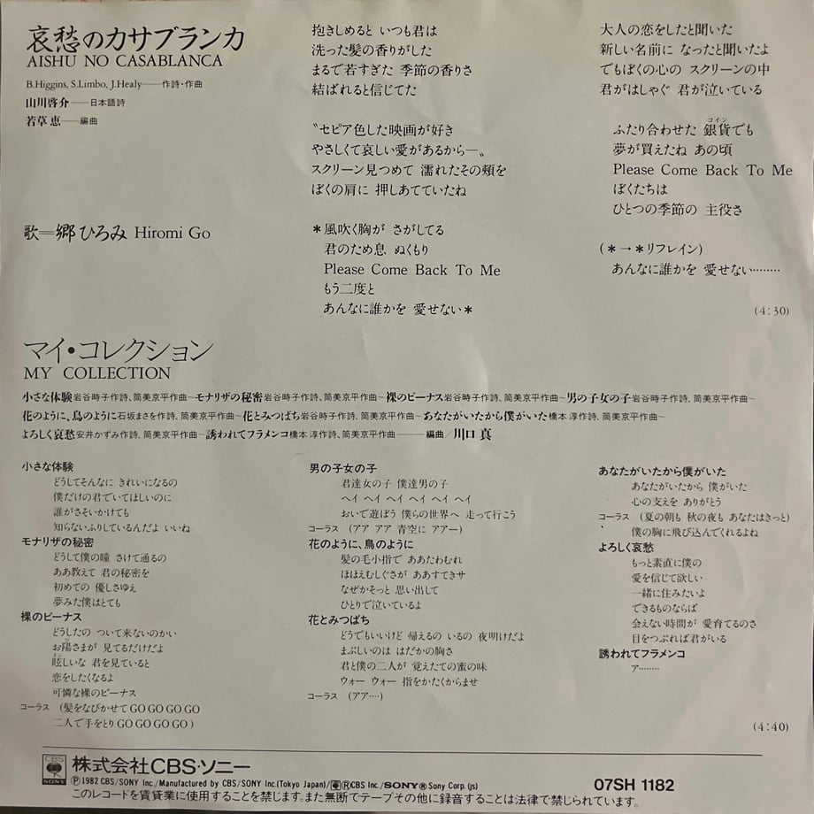 6938053153ff9f3d2db288a6