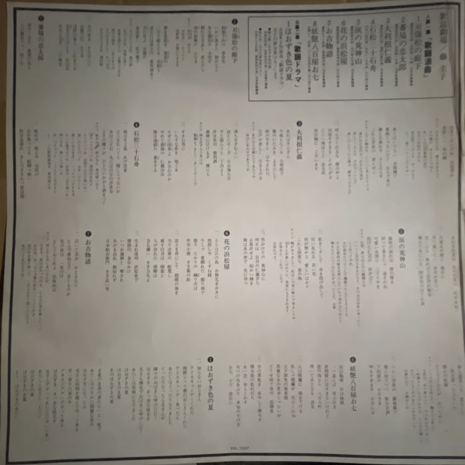 68e39bc84dcf6e00478ab014