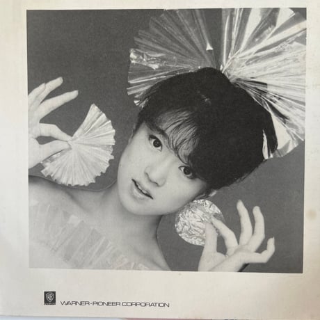 中森明菜/禁区