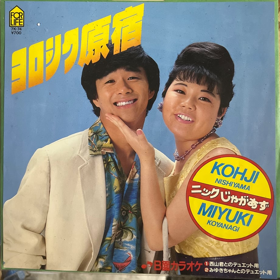 691c36f29b4c1969ed51957b
