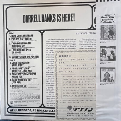 DARRELL BANKS/ "DARRELL BANKS"IS HERE!