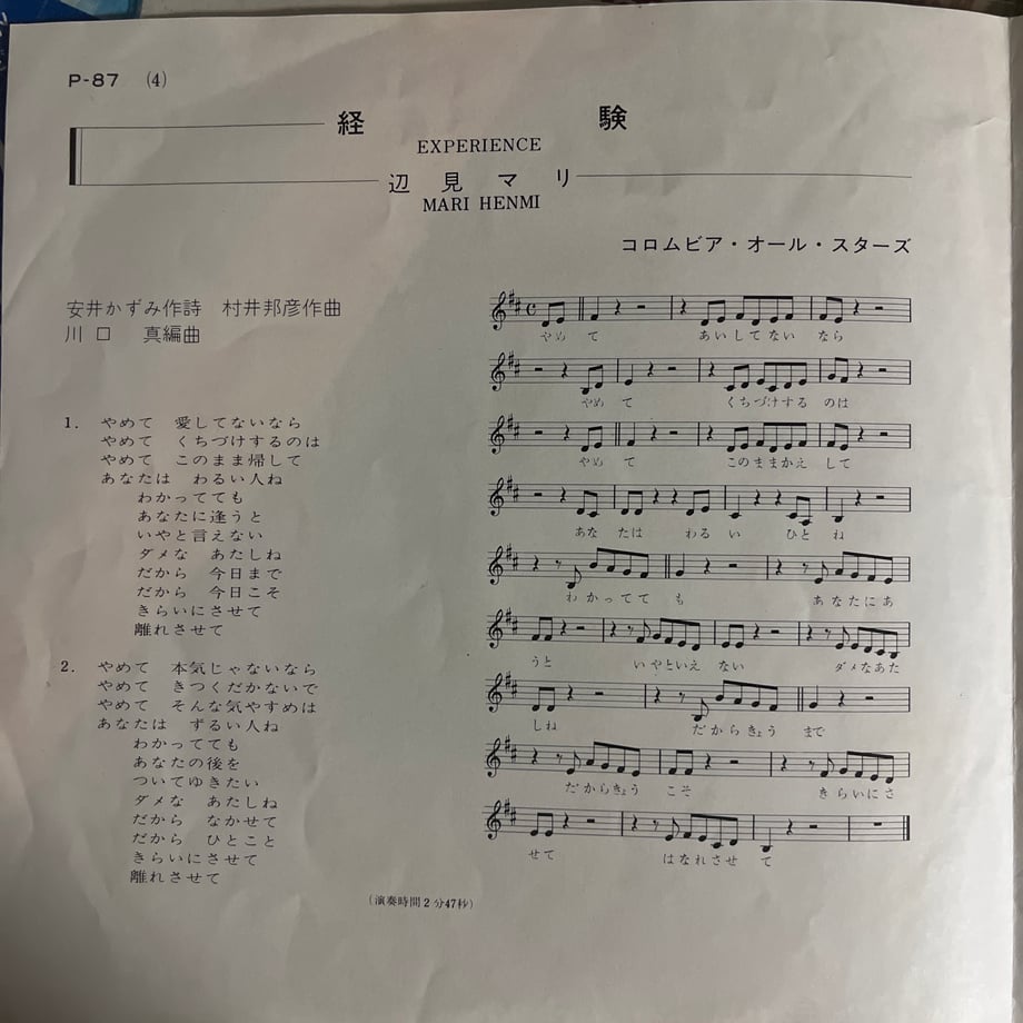 693156d59391c470d83289fd