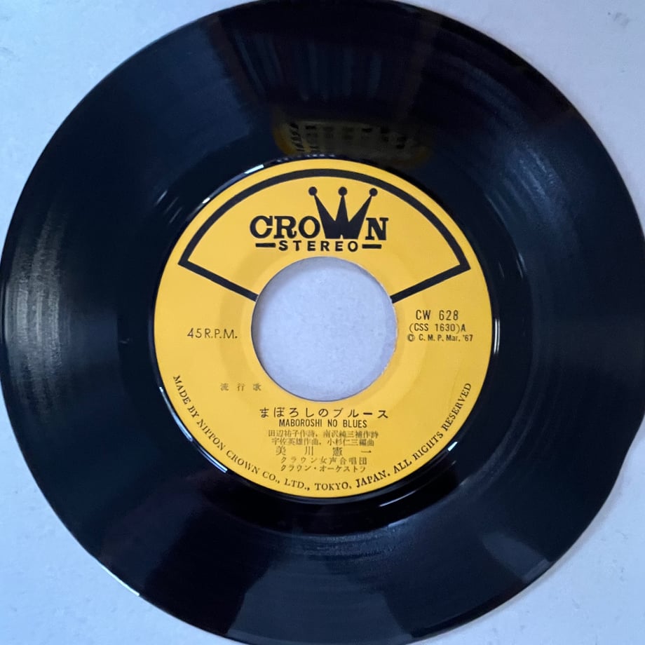 68c2a28d4c27e8657a08f8c6