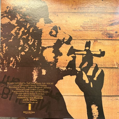 THE WAILERS/ BURNING