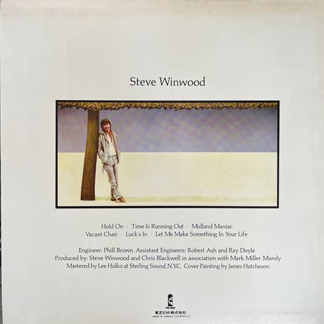 Steve Winwood
