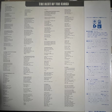 KINKS/ BEST OF THE KINKS