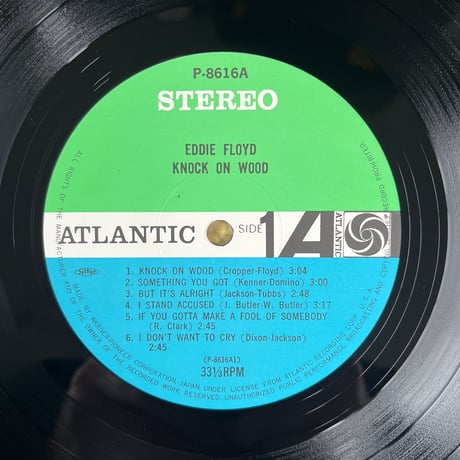 EDDIE FLOYD/ KNOCK ON WOOD