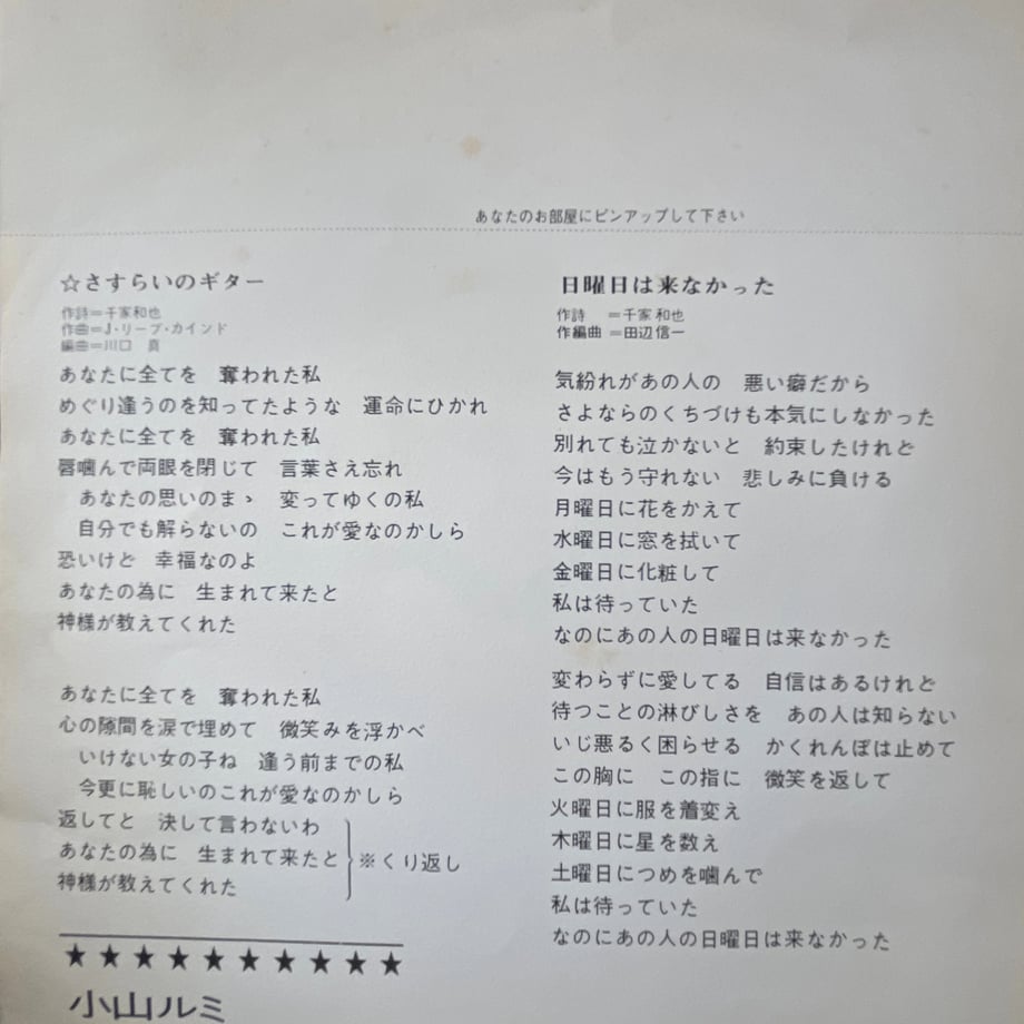 68dc9b63b46a3750c9361a24