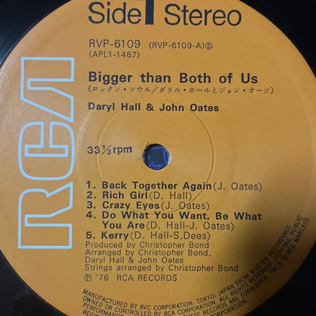 Daryl Hall & John Oates/Bigger Than Both Of Us