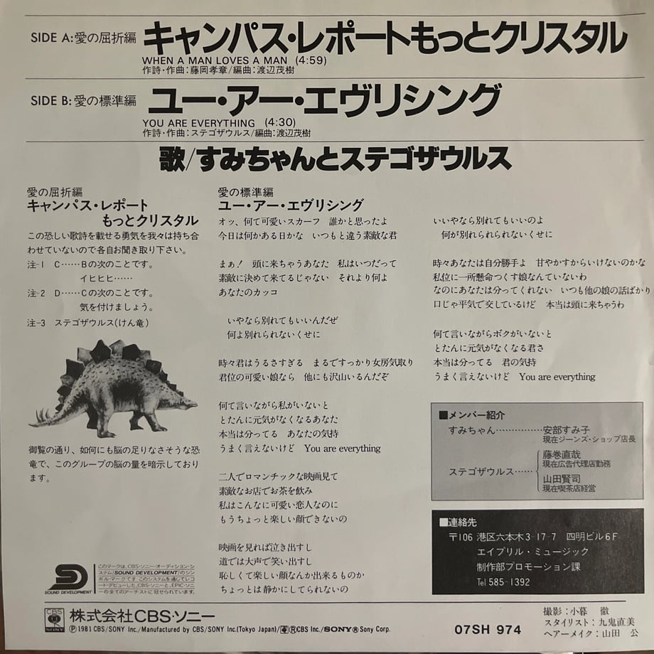 694145079d9d4f53dac52863