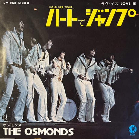 THE OSMONDS/ HOLD HER TIGHT