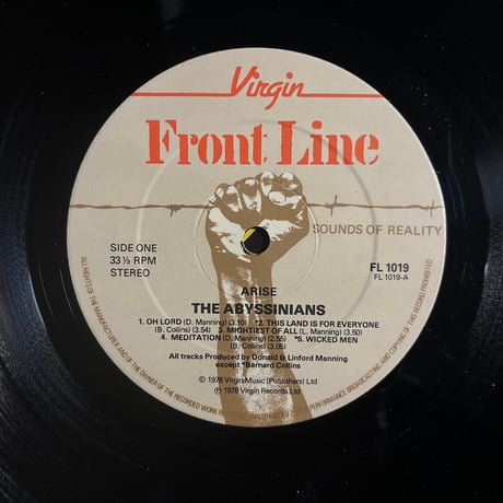 THE ABYSSINIANS/ ARISE