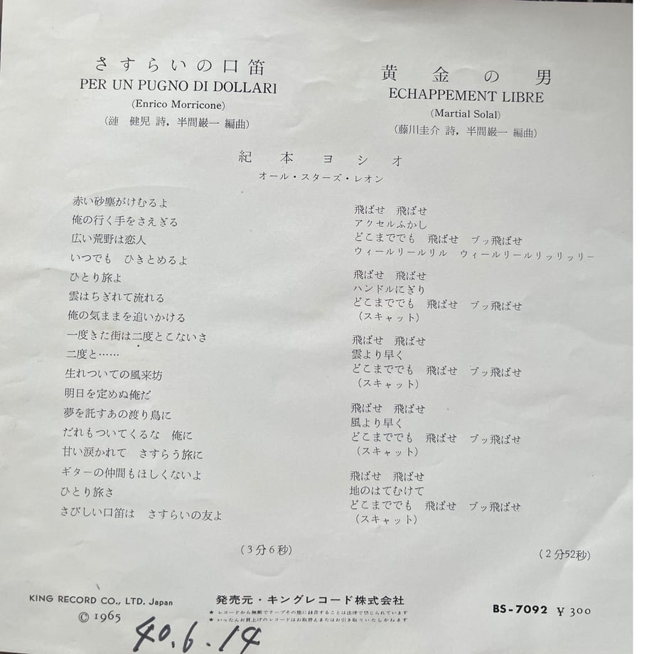 68d27e110decc7a5ae1094d2