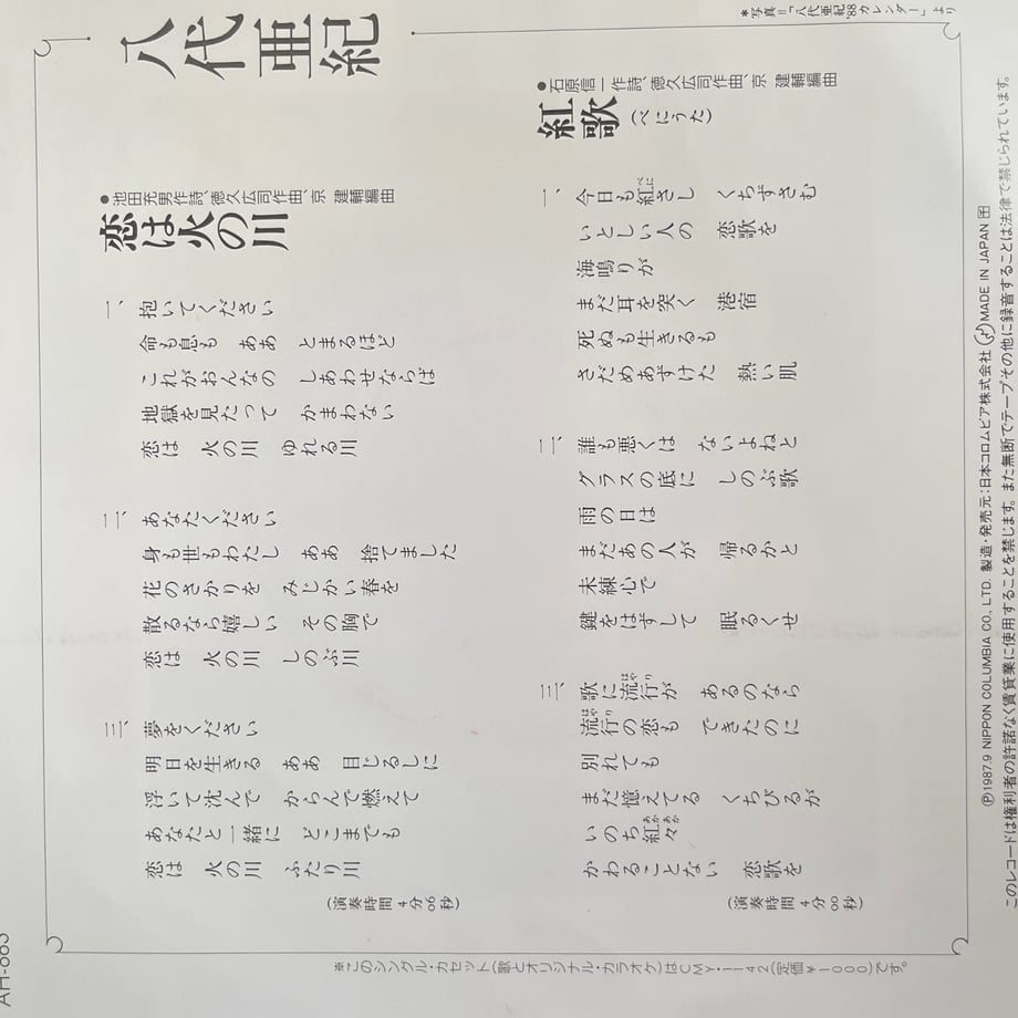 6a1ff9af464e55158d7cc8fd