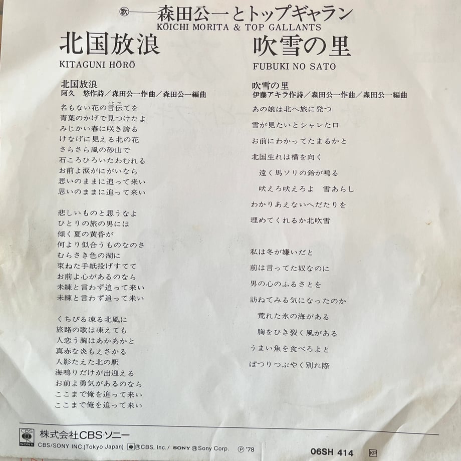 6976c637818613112b1a7819