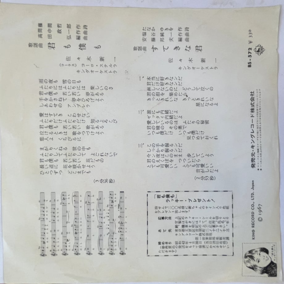 6902ea386d85d738d3ba4cfb