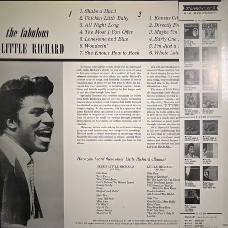 LITTLE RICHARD/ the fabulous