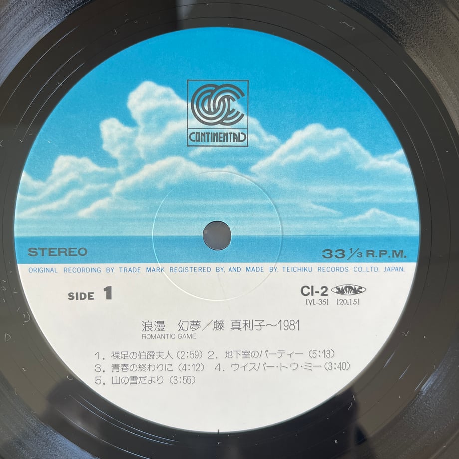 690d5195b29453d1ff16467a
