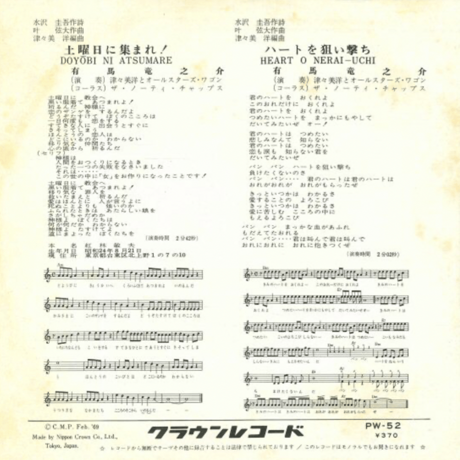 69a0d369874c89841762b507