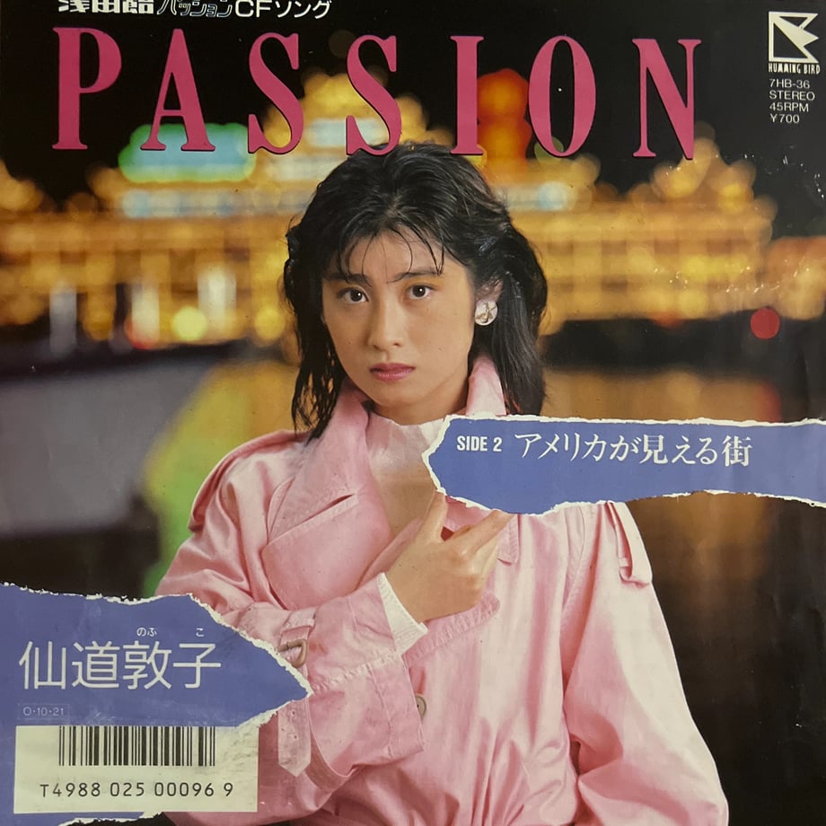 6938088aee8b3e55228a5134