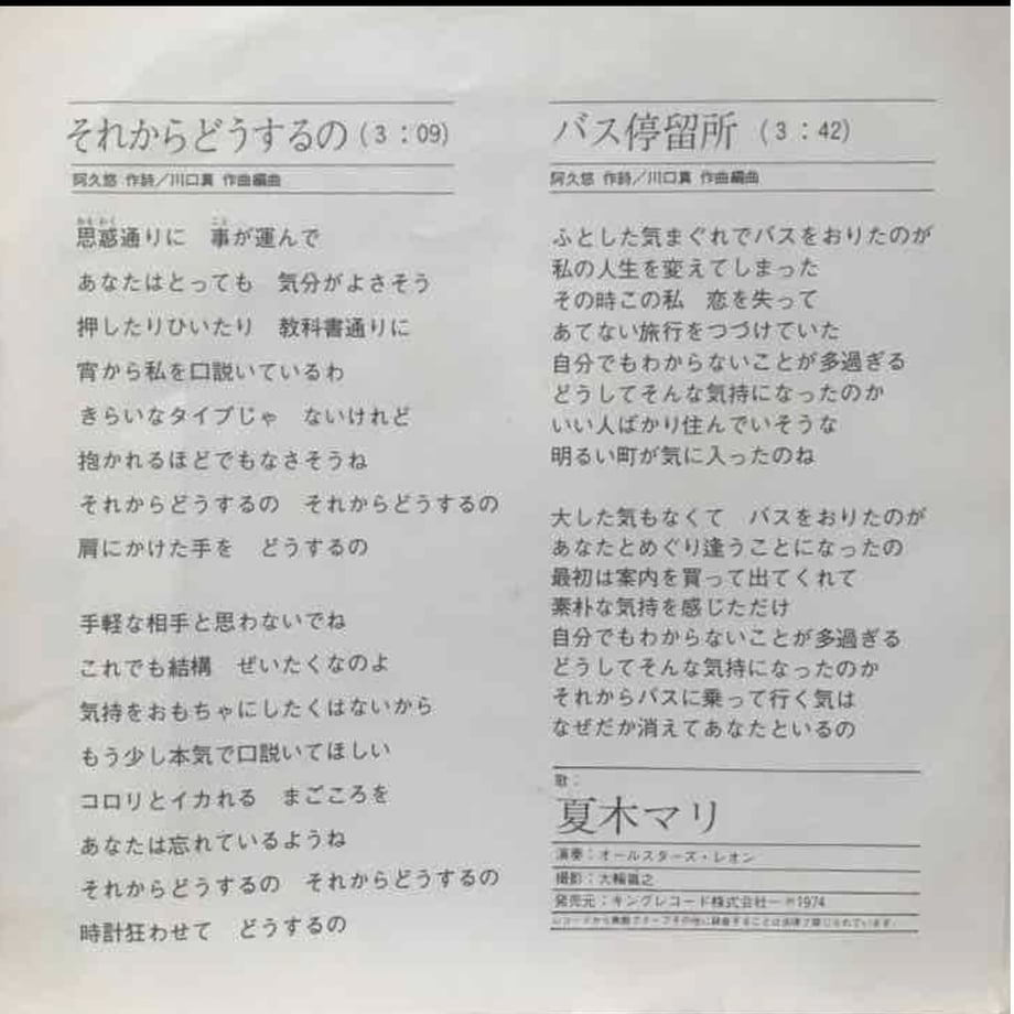 68ca8aa51685c91e27640a8d