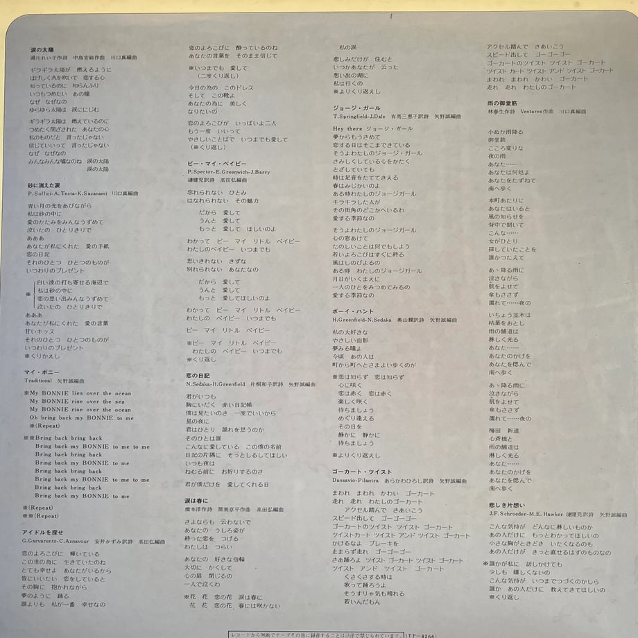 6987d1a759c112198951698e