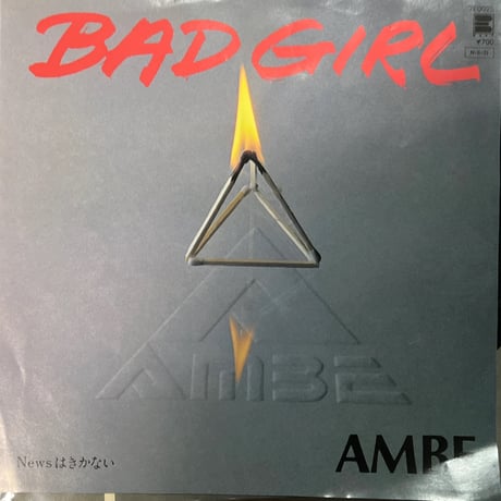 AMBE/ BAD GIRL