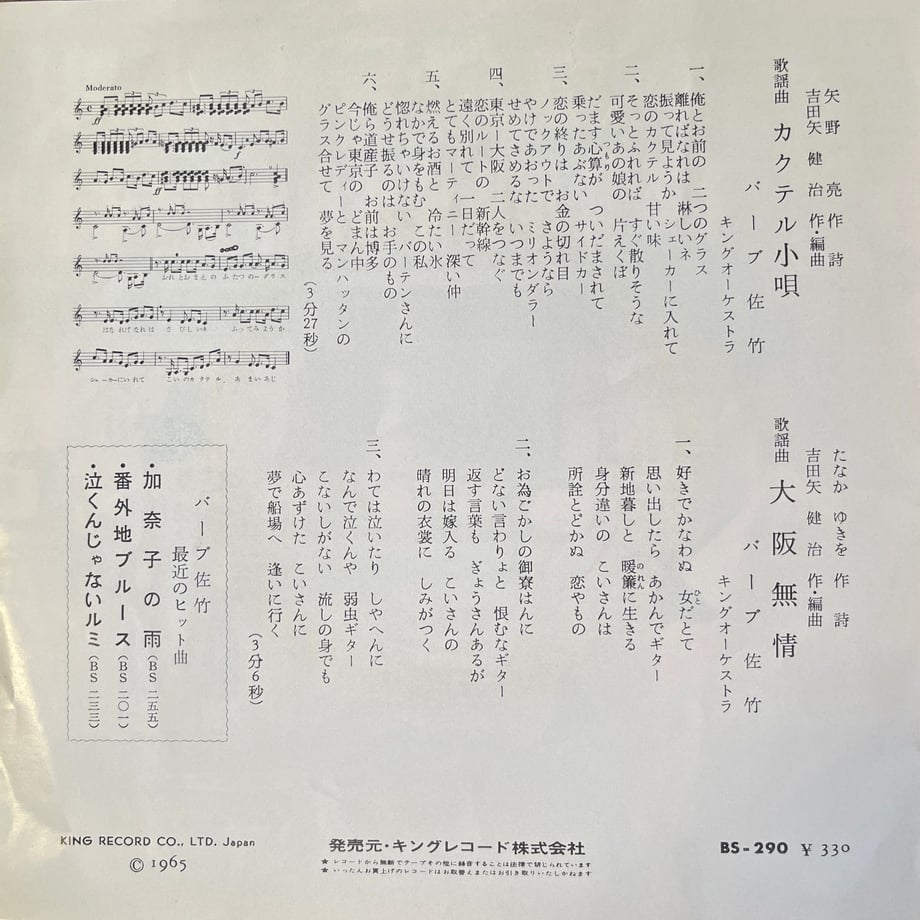 6a156d44d4450333f02ad469