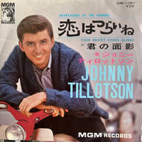 JOHNNY TILLOTSON/ HEARTACHES BY THE NUMBER
